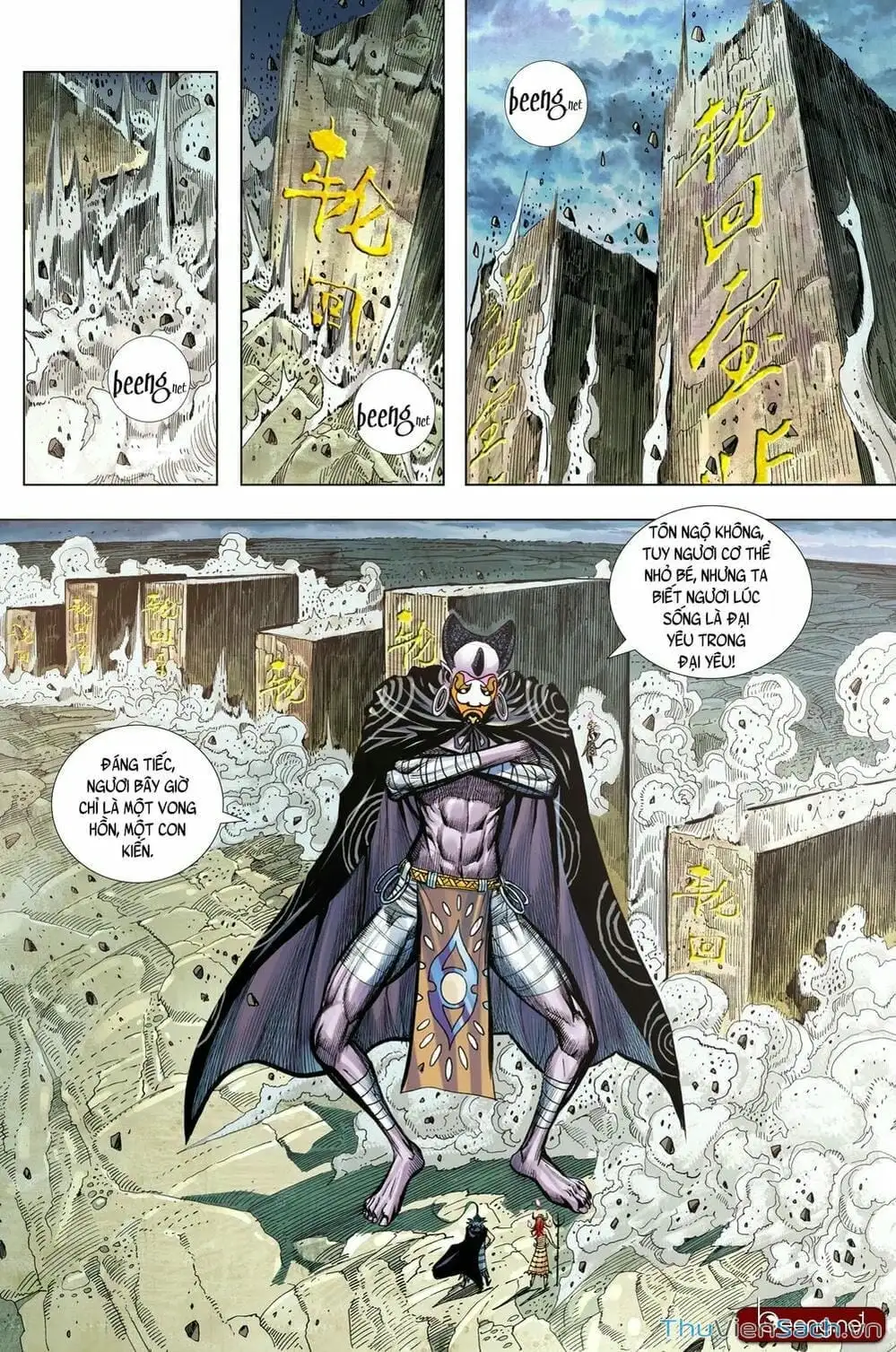 Truyện Tranh Tây Du trang 5