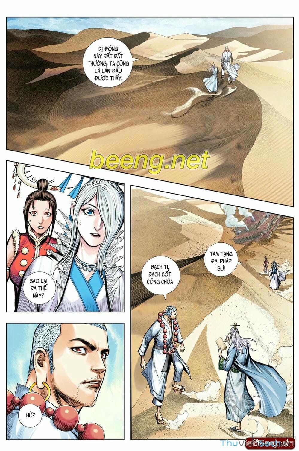 Truyện Tranh Tây Du trang 5