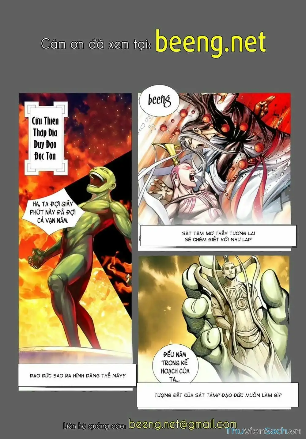 Truyện Tranh Tây Du trang 5