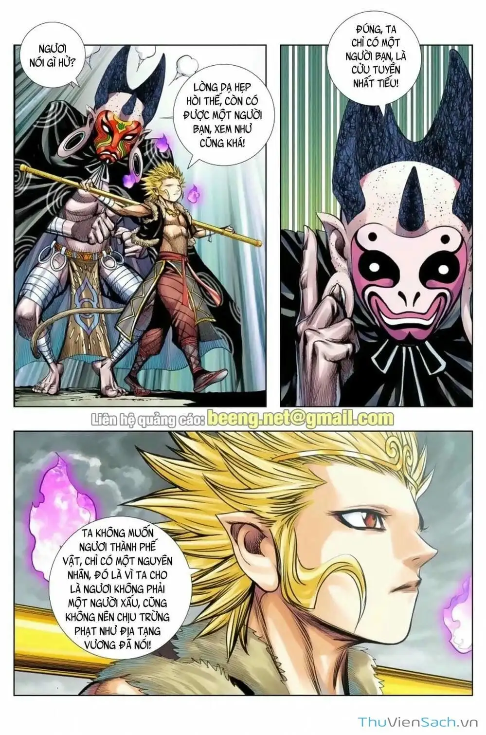 Truyện Tranh Tây Du trang 5