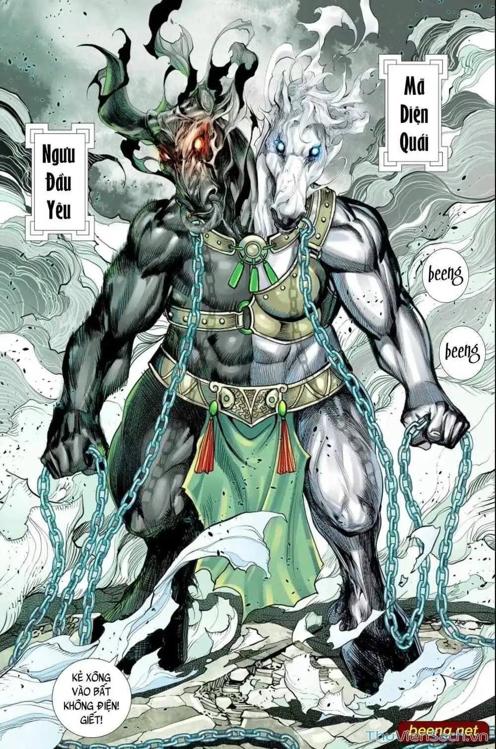 Truyện Tranh Tây Du trang 5