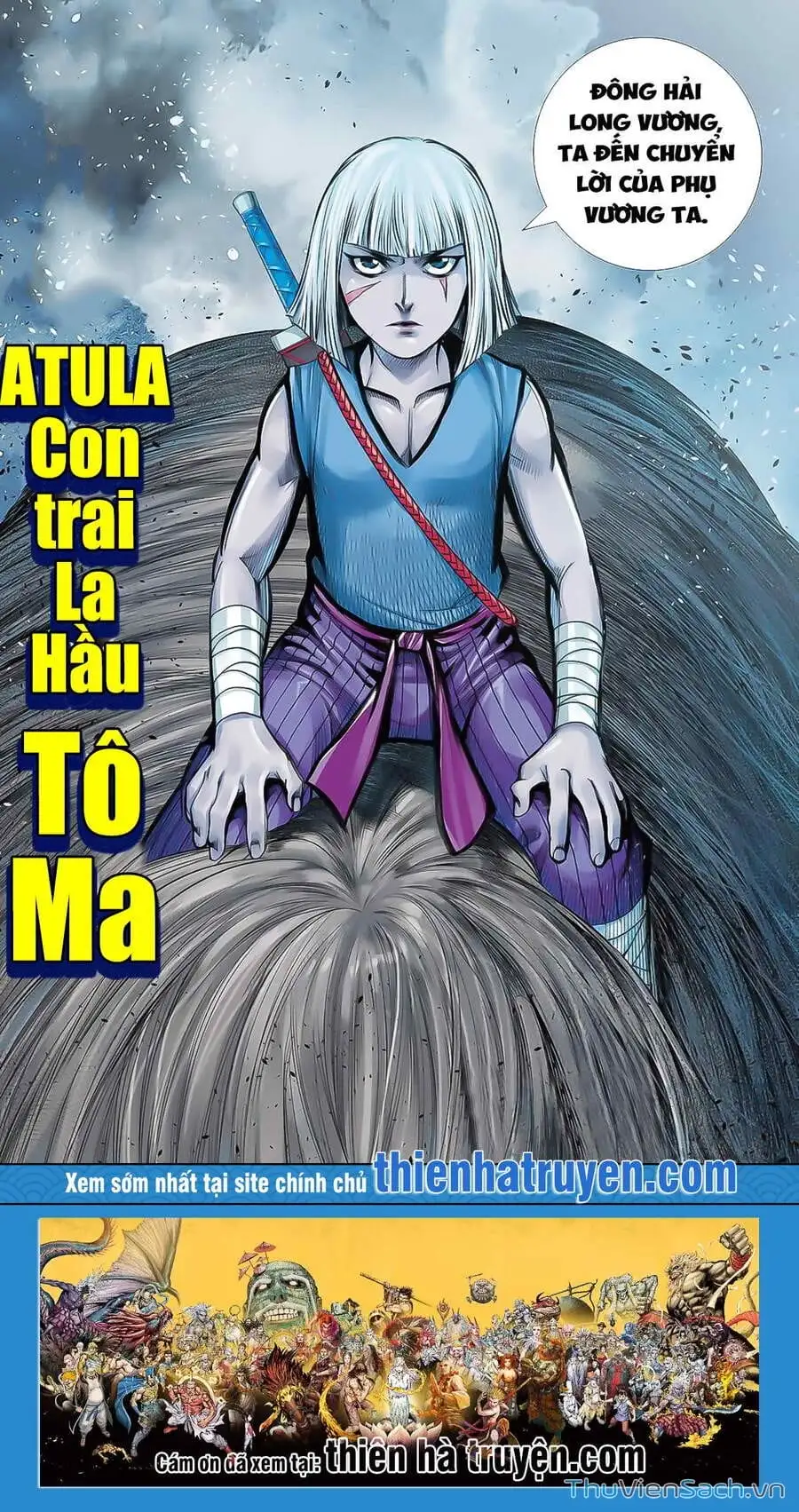 Truyện Tranh Tây Du trang 5