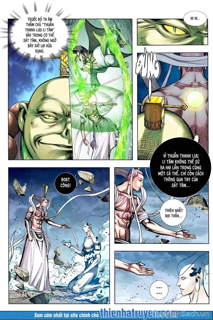 Truyện Tranh Tây Du trang 5