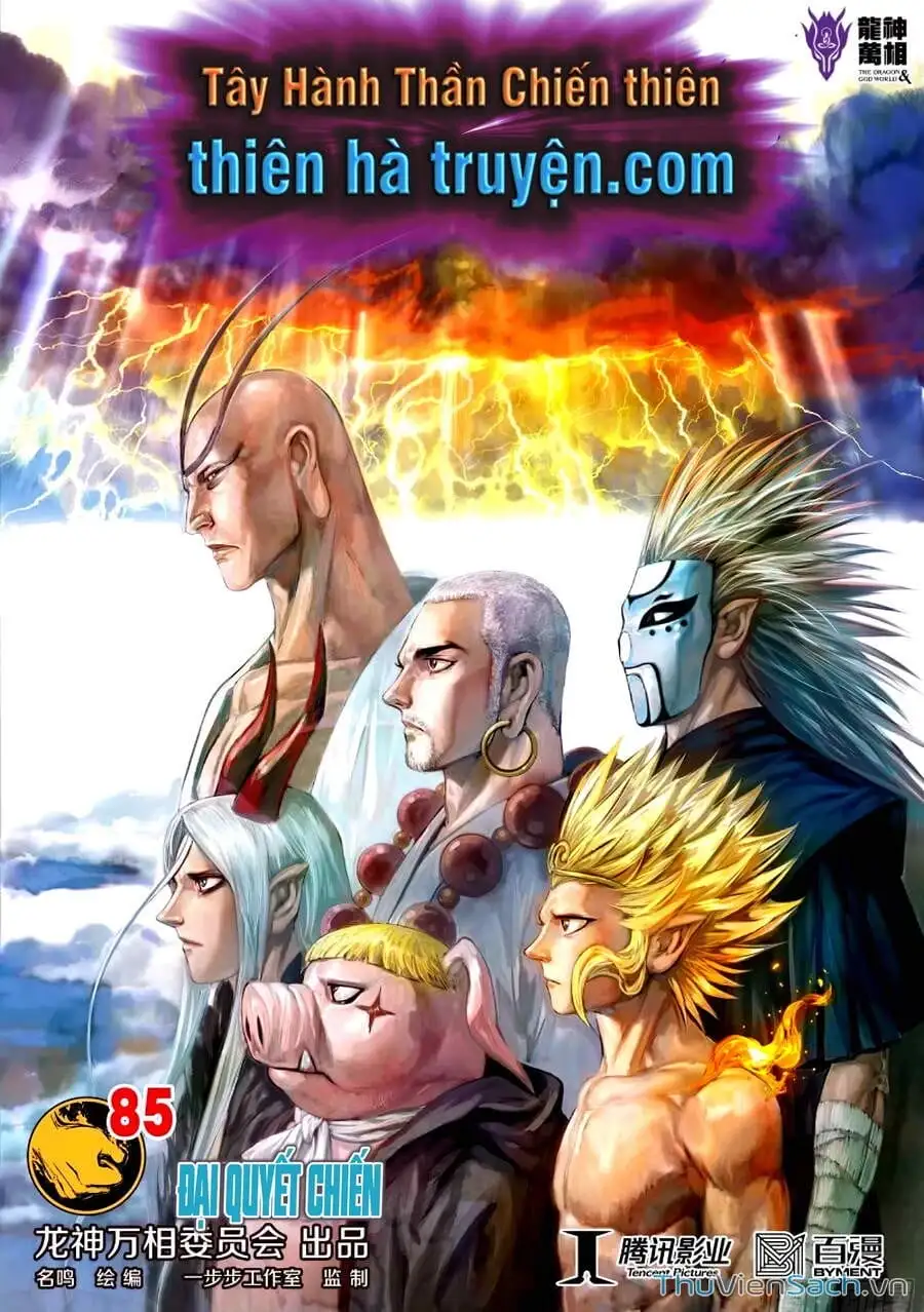 Truyện Tranh Tây Du trang 5