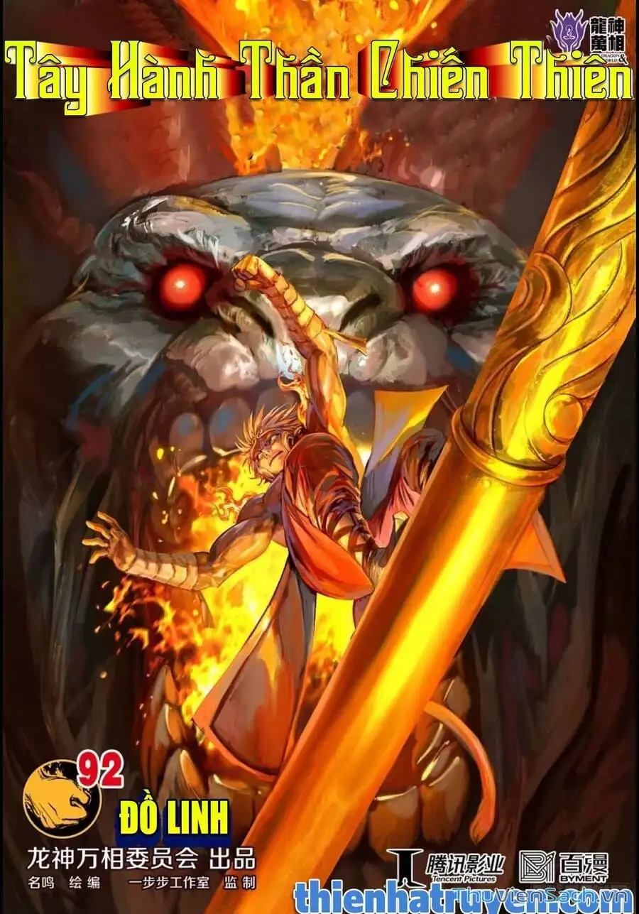 Truyện Tranh Tây Du trang 5