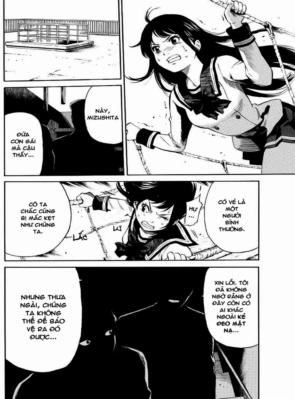 Truyện Tranh Đối Đầu Với Trọng Lực - Tenkuu Shinpan trang 4