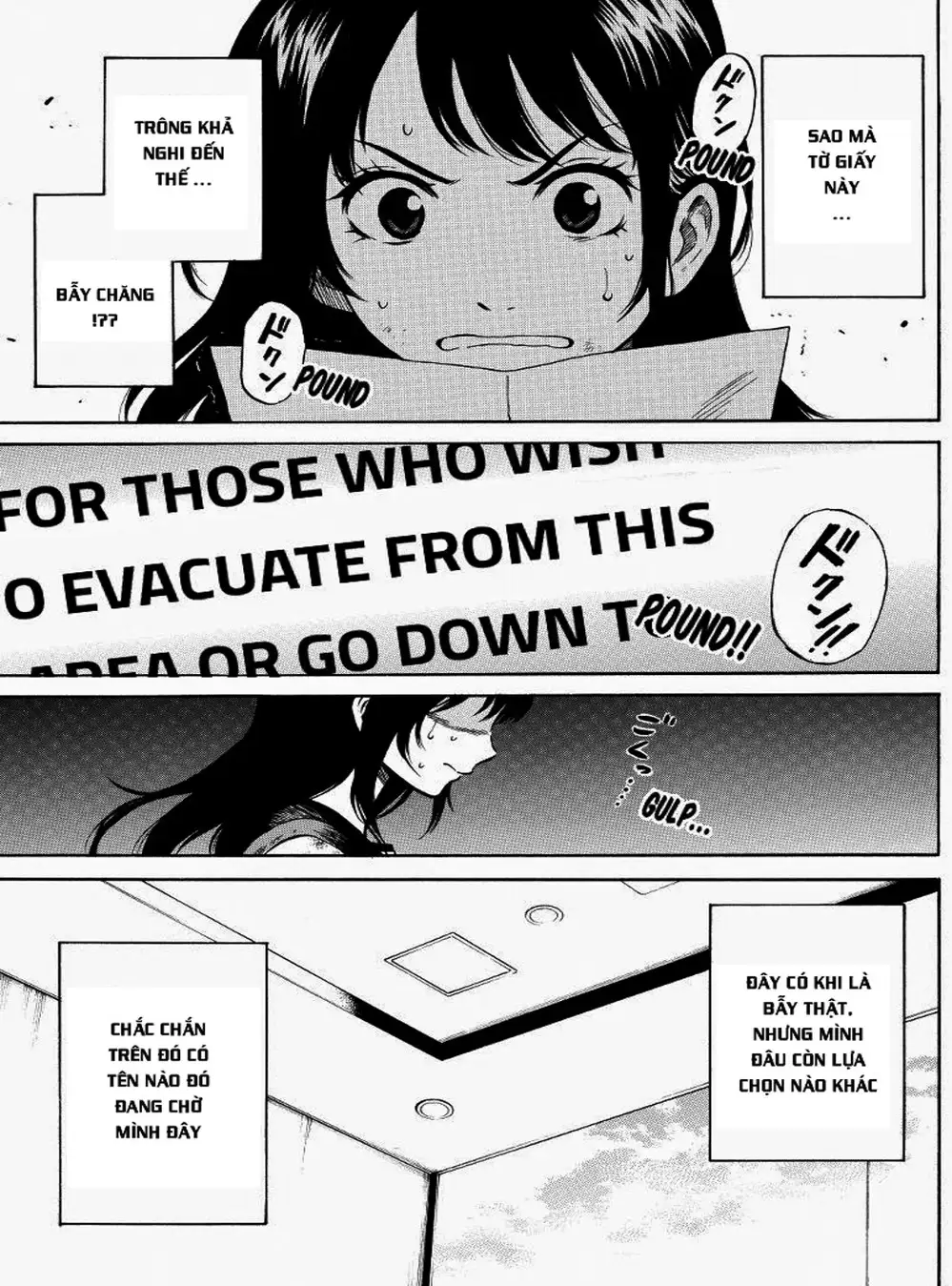 Truyện Tranh Đối Đầu Với Trọng Lực - Tenkuu Shinpan trang 4