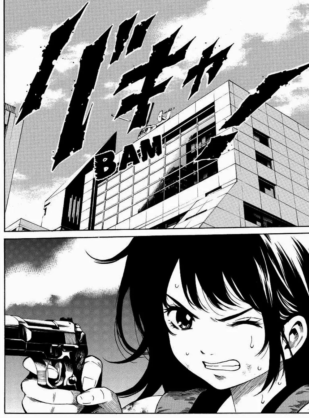 Truyện Tranh Đối Đầu Với Trọng Lực - Tenkuu Shinpan trang 4