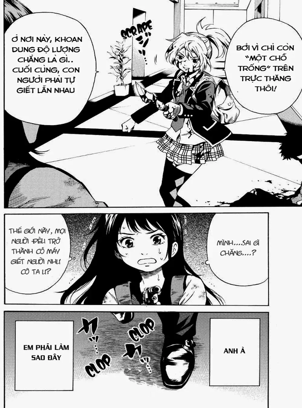 Truyện Tranh Đối Đầu Với Trọng Lực - Tenkuu Shinpan trang 4