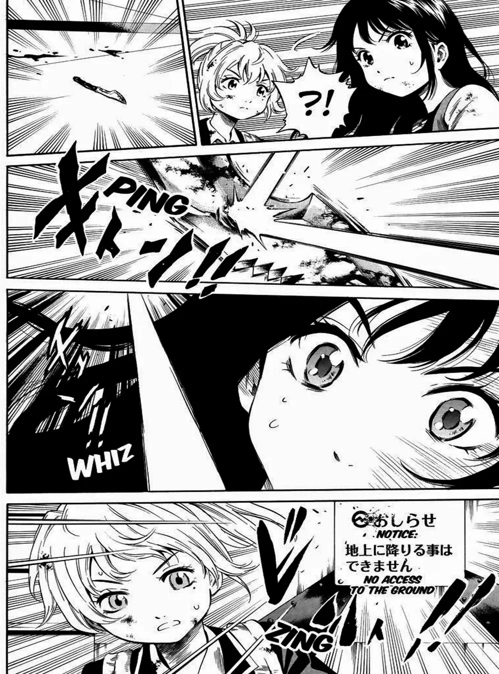 Truyện Tranh Đối Đầu Với Trọng Lực - Tenkuu Shinpan trang 4