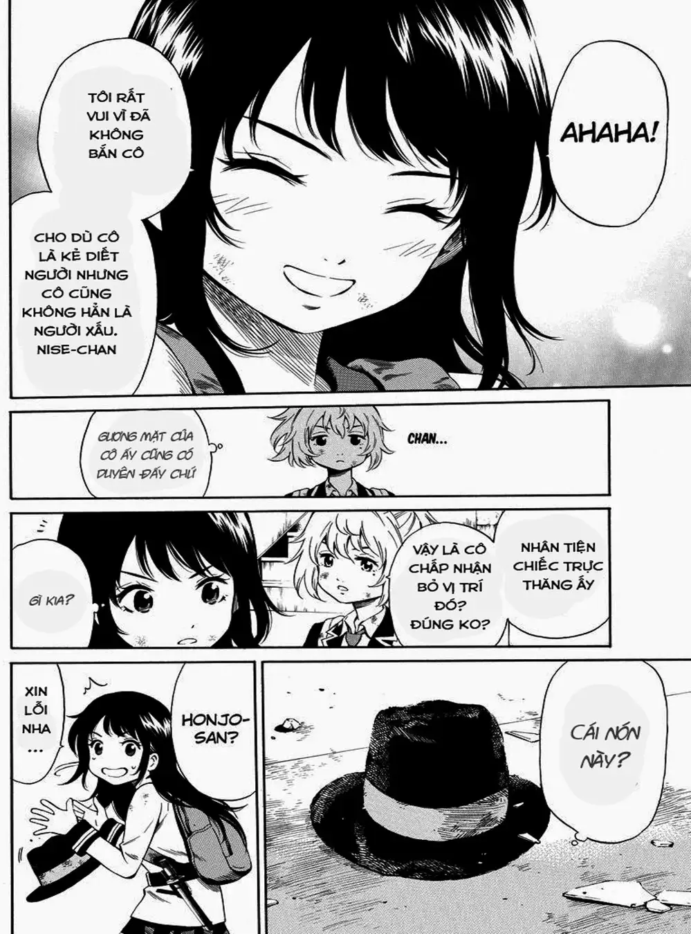 Truyện Tranh Đối Đầu Với Trọng Lực - Tenkuu Shinpan trang 4