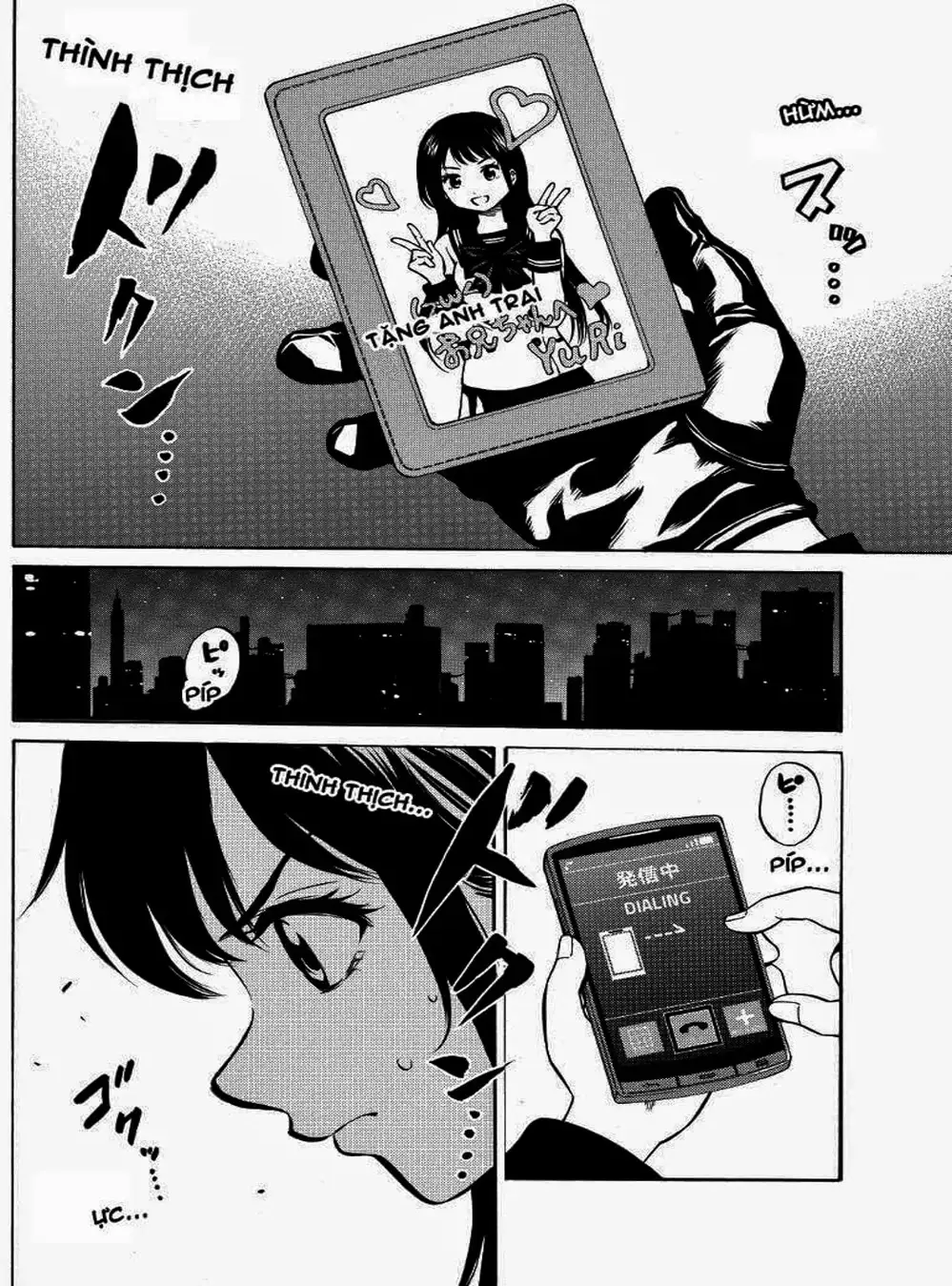 Truyện Tranh Đối Đầu Với Trọng Lực - Tenkuu Shinpan trang 4