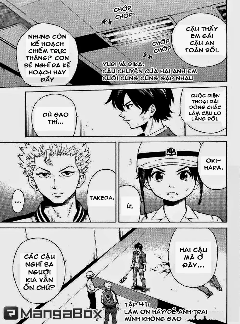 Truyện Tranh Đối Đầu Với Trọng Lực - Tenkuu Shinpan trang 4