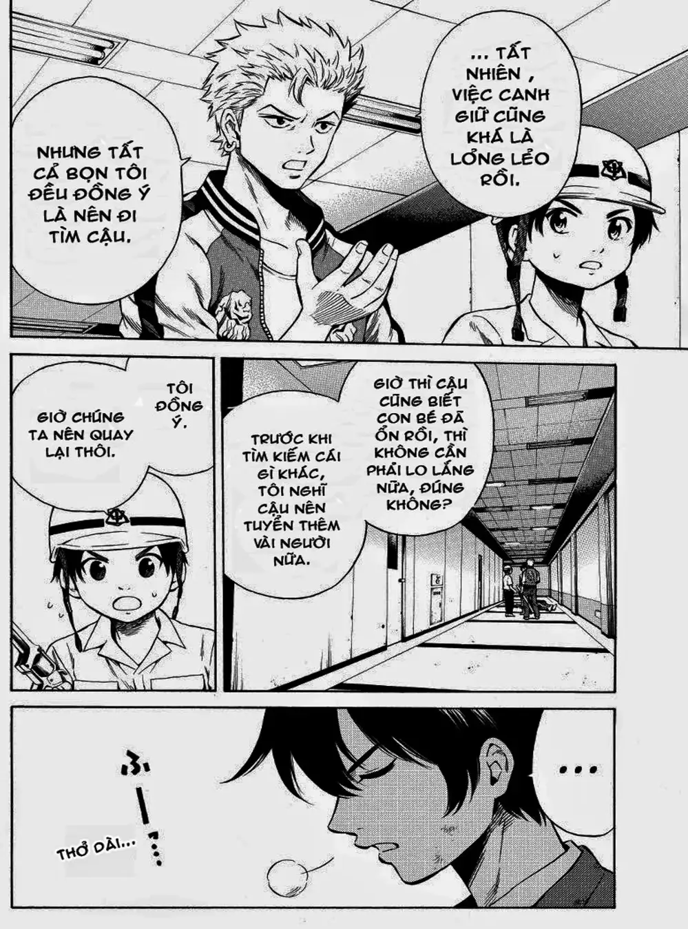 Truyện Tranh Đối Đầu Với Trọng Lực - Tenkuu Shinpan trang 4