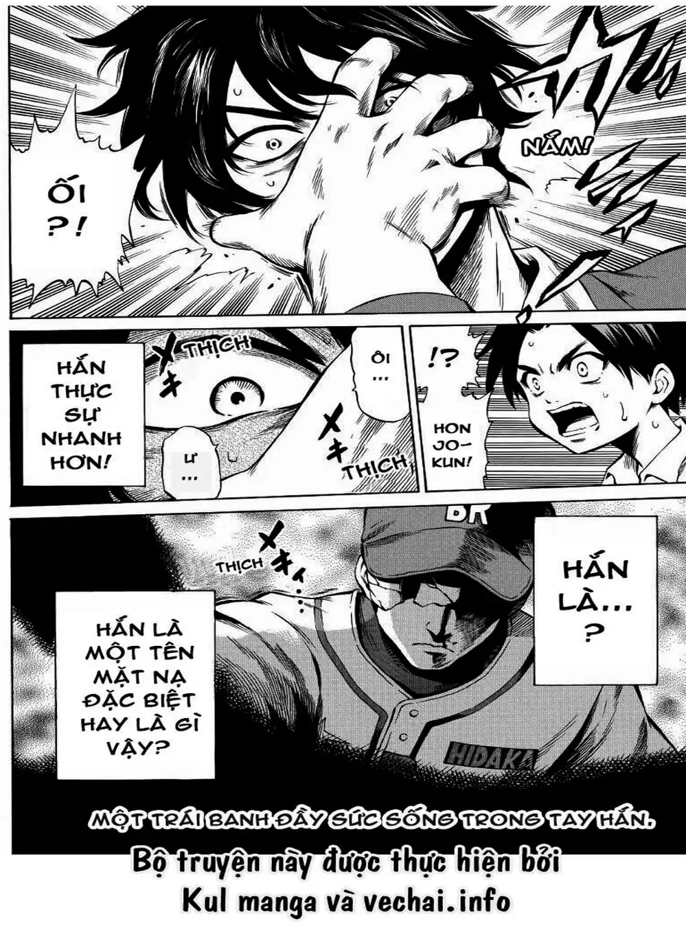 Truyện Tranh Đối Đầu Với Trọng Lực - Tenkuu Shinpan trang 4