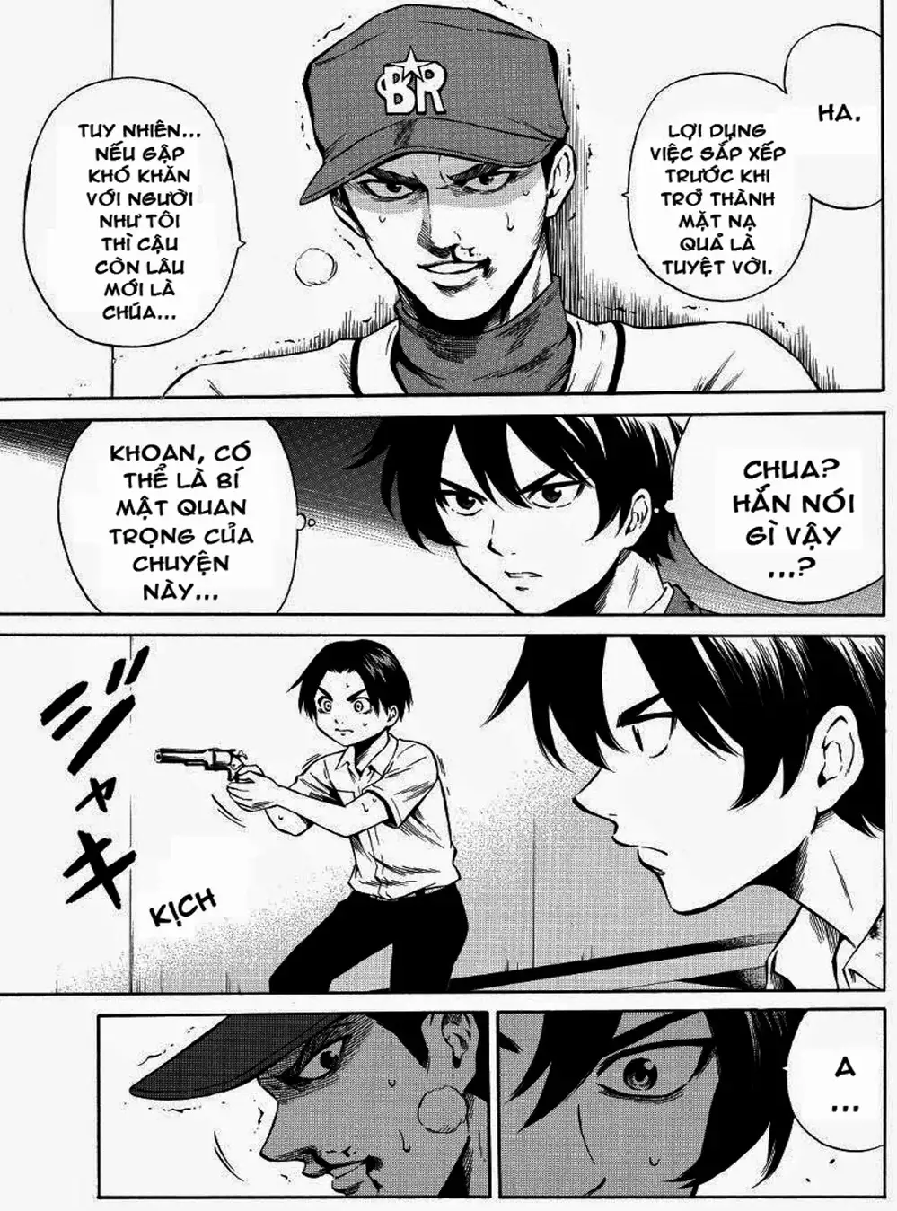 Truyện Tranh Đối Đầu Với Trọng Lực - Tenkuu Shinpan trang 4