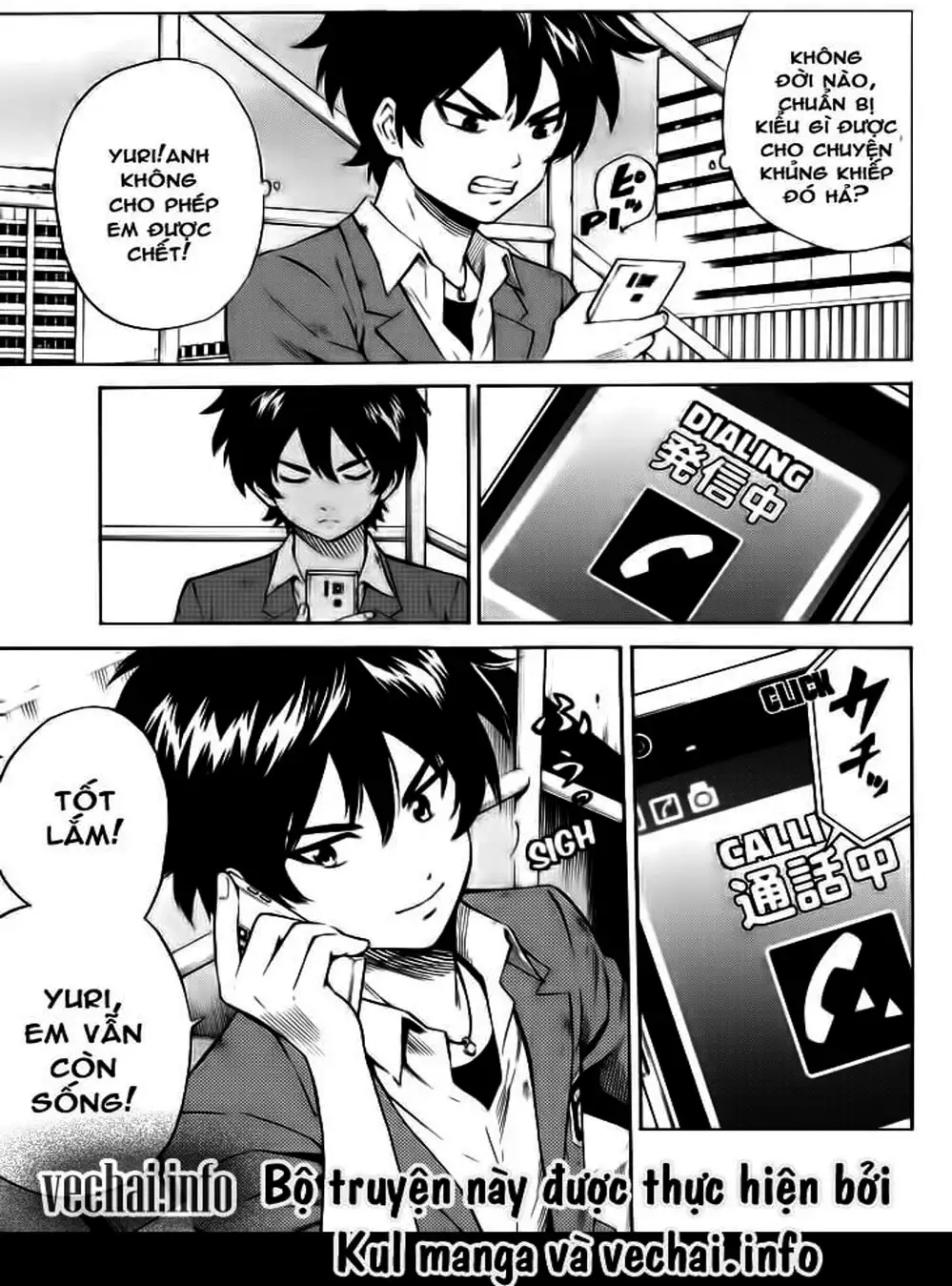 Truyện Tranh Đối Đầu Với Trọng Lực - Tenkuu Shinpan trang 4