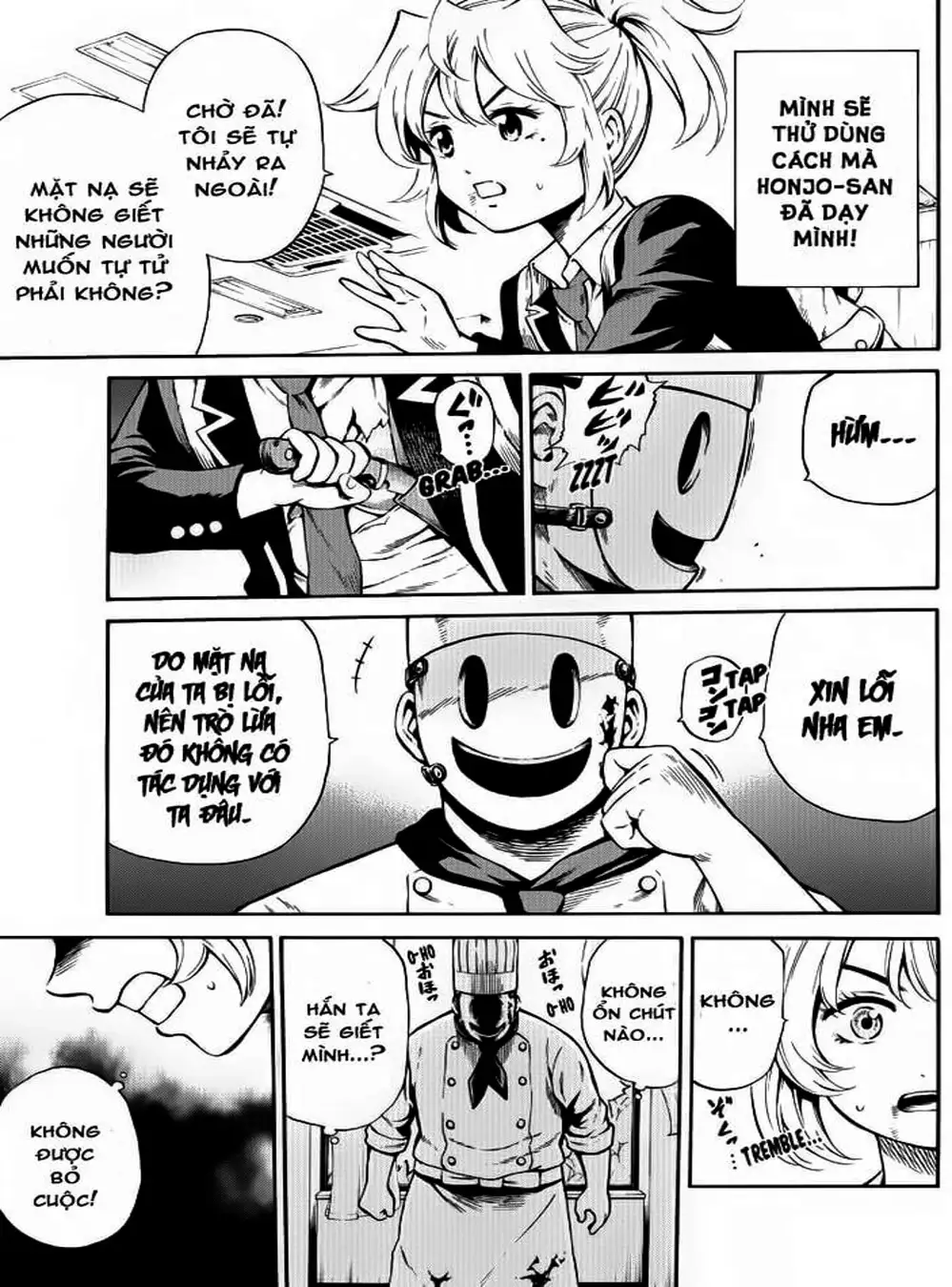 Truyện Tranh Đối Đầu Với Trọng Lực - Tenkuu Shinpan trang 4