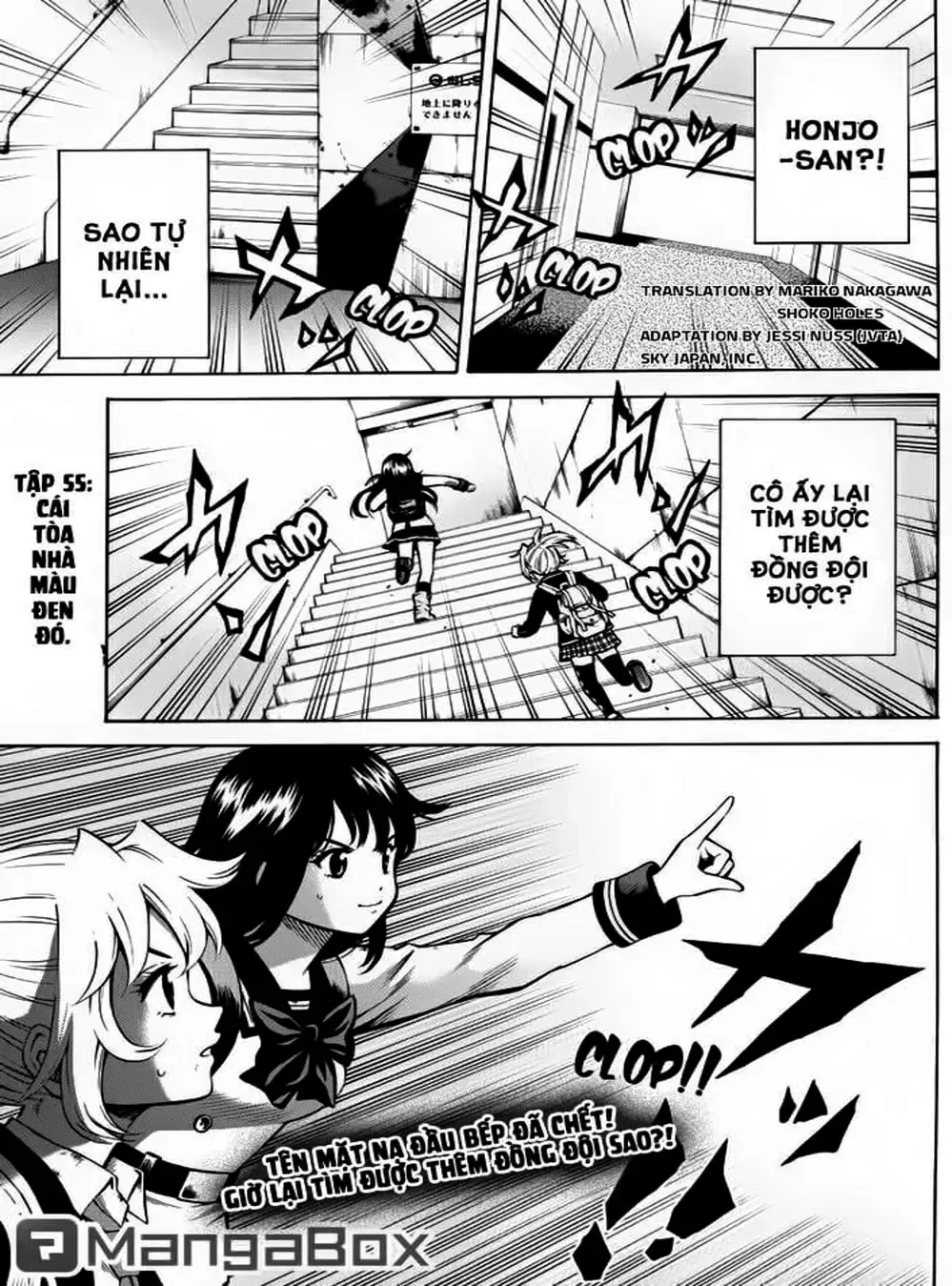 Truyện Tranh Đối Đầu Với Trọng Lực - Tenkuu Shinpan trang 4