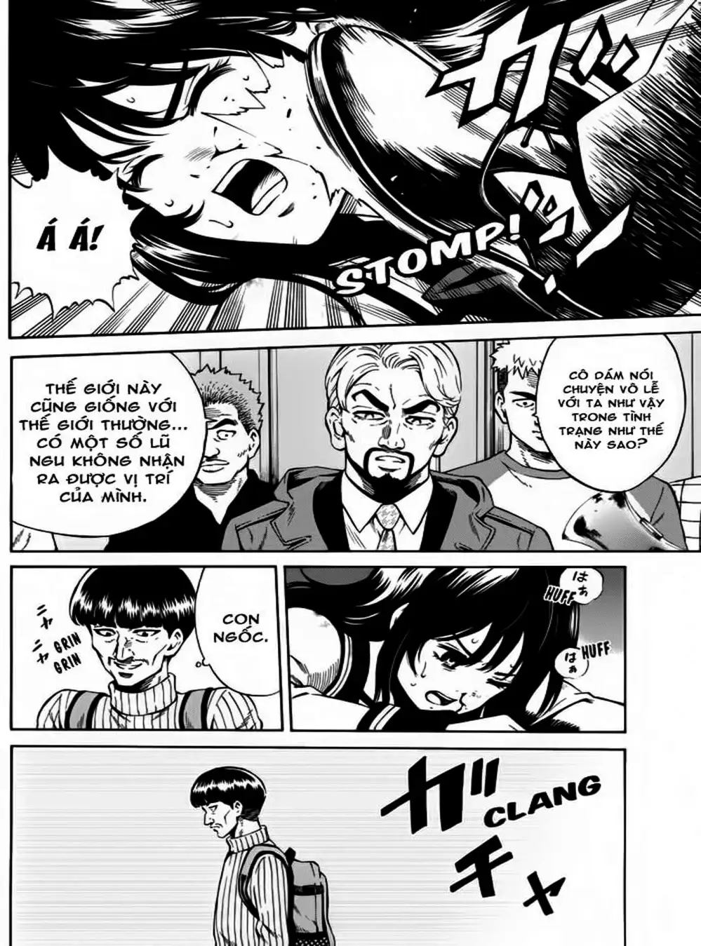 Truyện Tranh Đối Đầu Với Trọng Lực - Tenkuu Shinpan trang 4