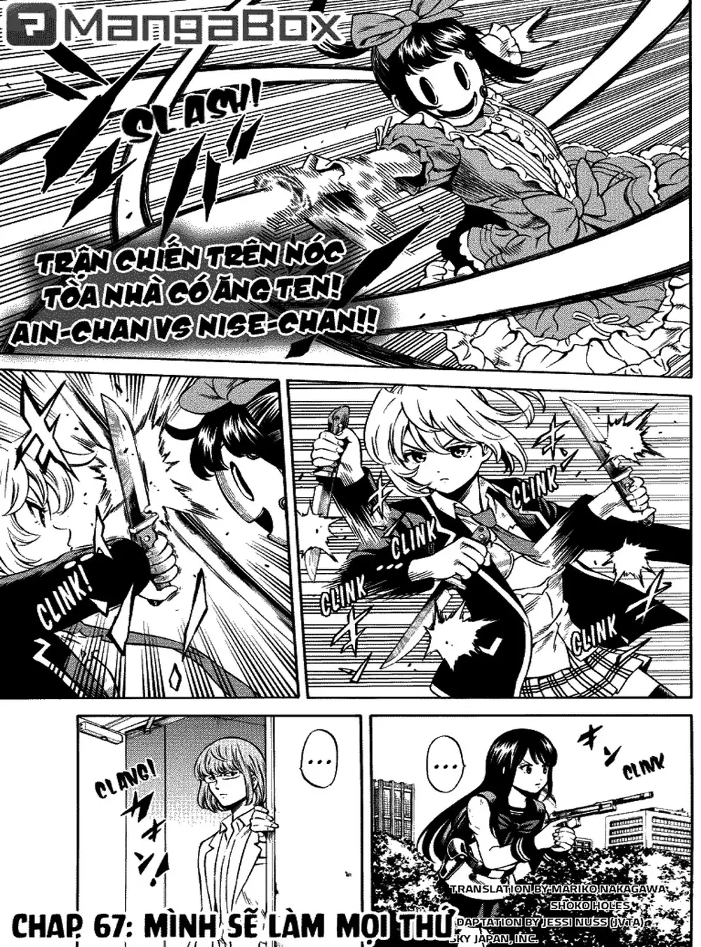 Truyện Tranh Đối Đầu Với Trọng Lực - Tenkuu Shinpan trang 4