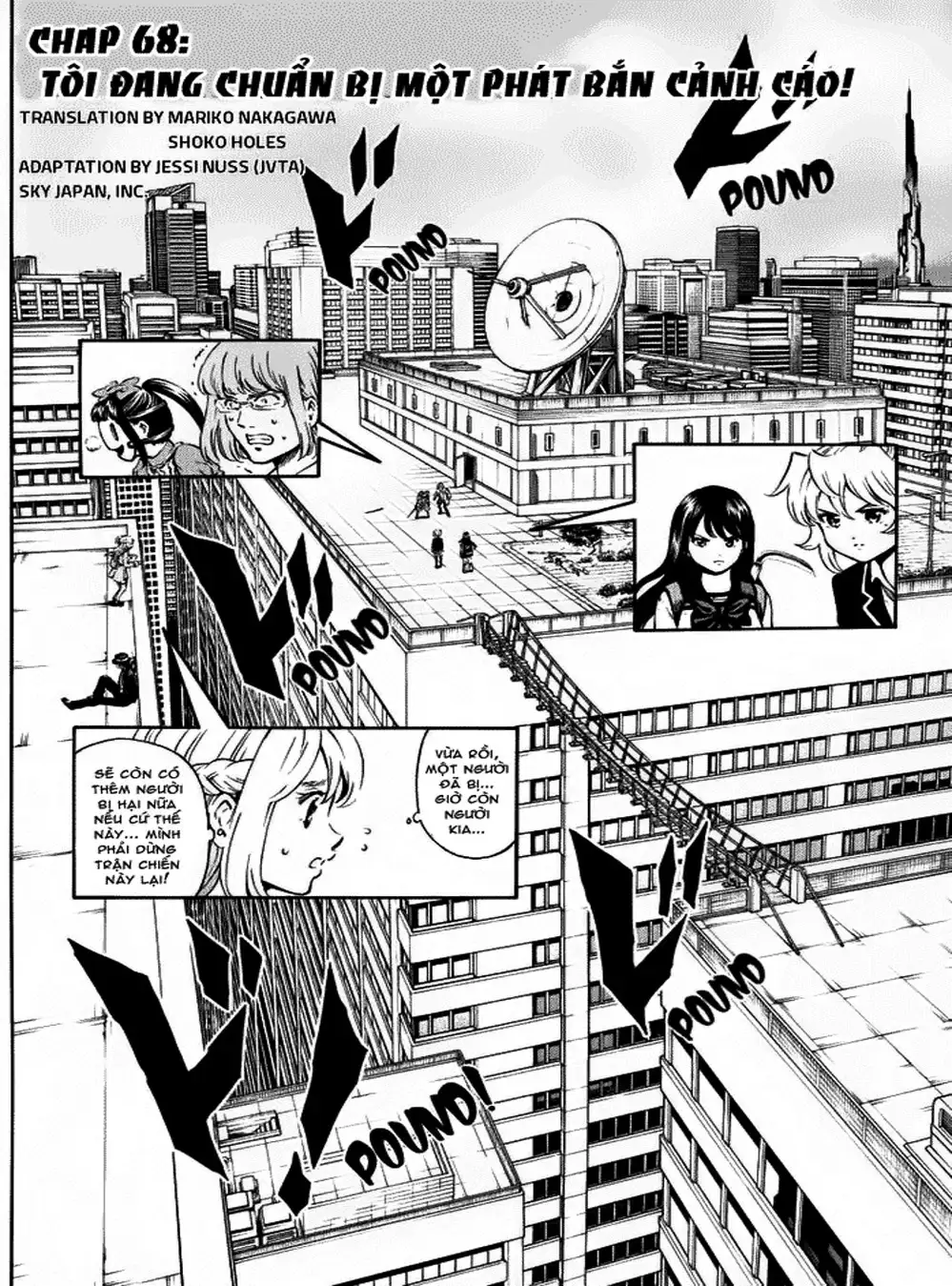 Truyện Tranh Đối Đầu Với Trọng Lực - Tenkuu Shinpan trang 4