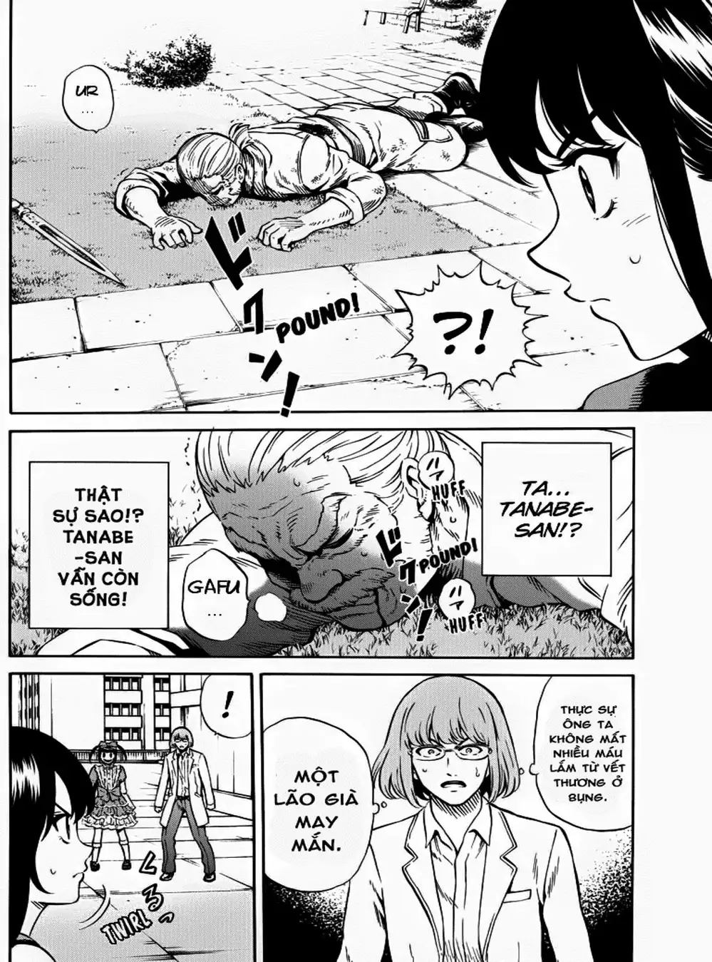 Truyện Tranh Đối Đầu Với Trọng Lực - Tenkuu Shinpan trang 4