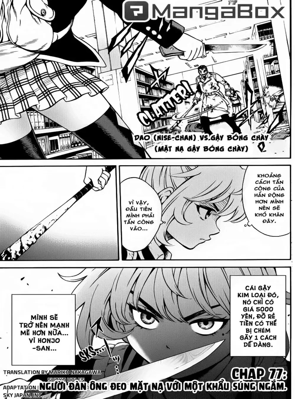 Truyện Tranh Đối Đầu Với Trọng Lực - Tenkuu Shinpan trang 4