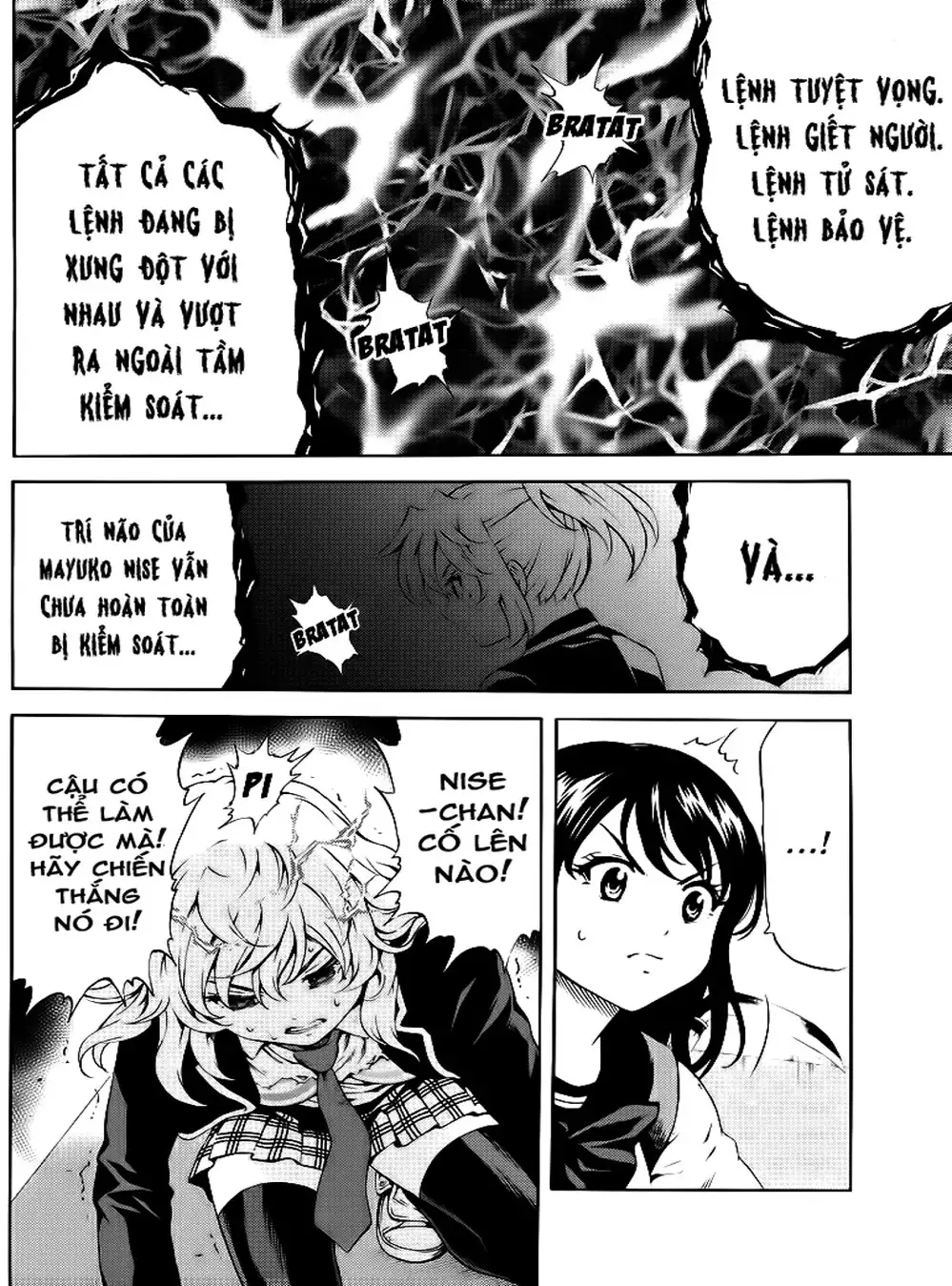 Truyện Tranh Đối Đầu Với Trọng Lực - Tenkuu Shinpan trang 4