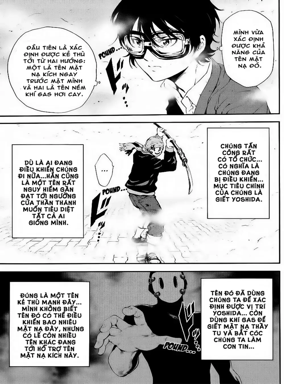 Truyện Tranh Đối Đầu Với Trọng Lực - Tenkuu Shinpan trang 4