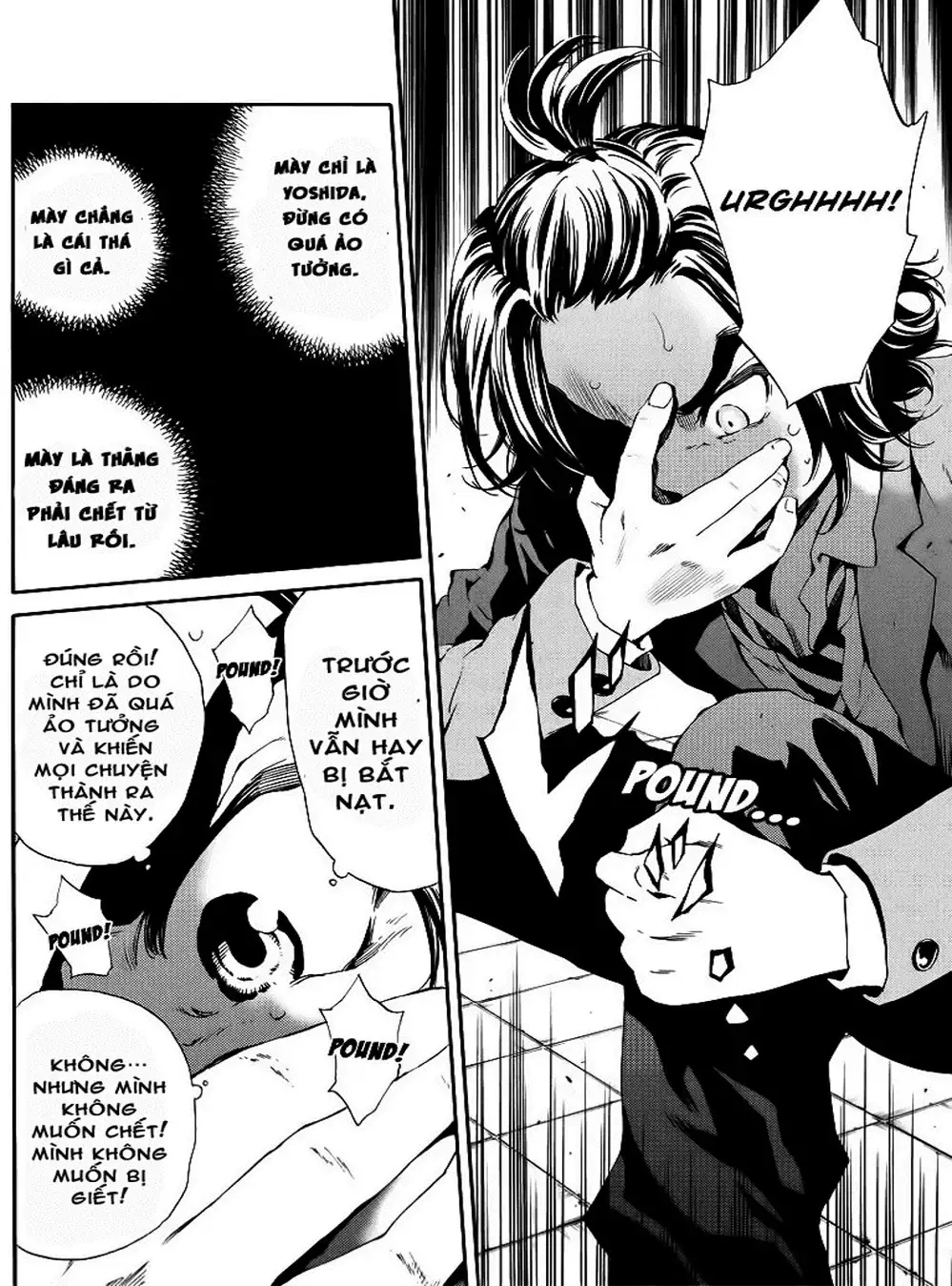 Truyện Tranh Đối Đầu Với Trọng Lực - Tenkuu Shinpan trang 4