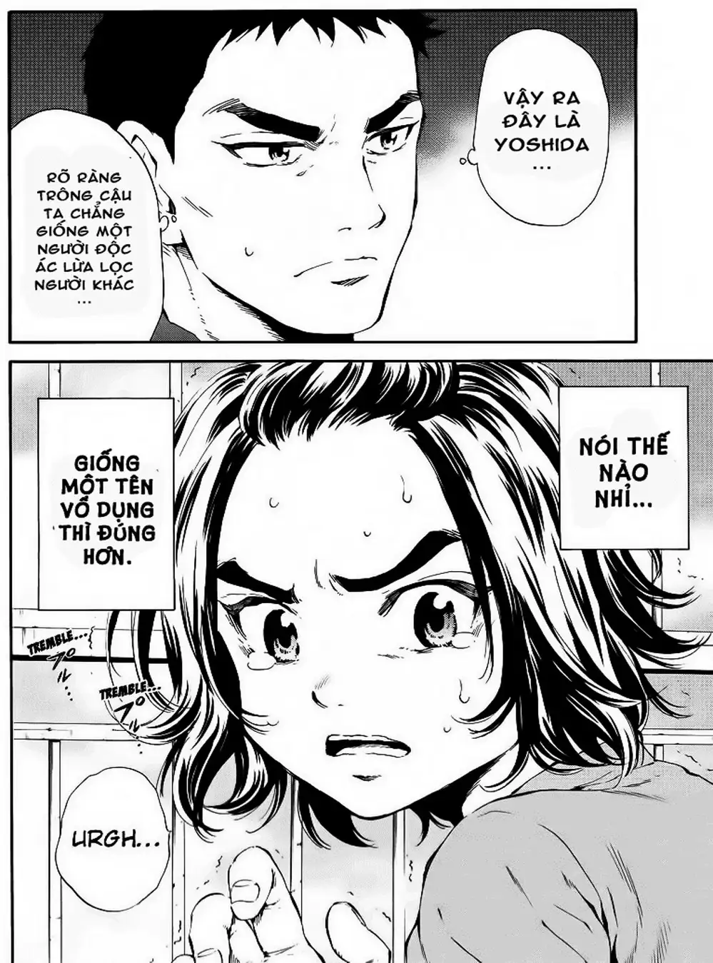 Truyện Tranh Đối Đầu Với Trọng Lực - Tenkuu Shinpan trang 4