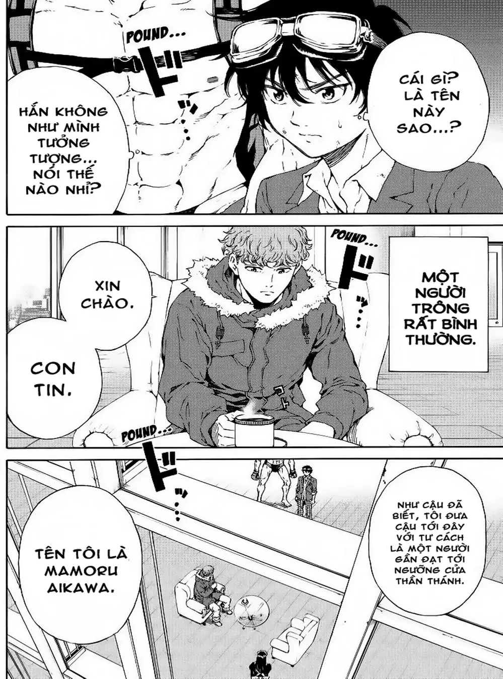 Truyện Tranh Đối Đầu Với Trọng Lực - Tenkuu Shinpan trang 4