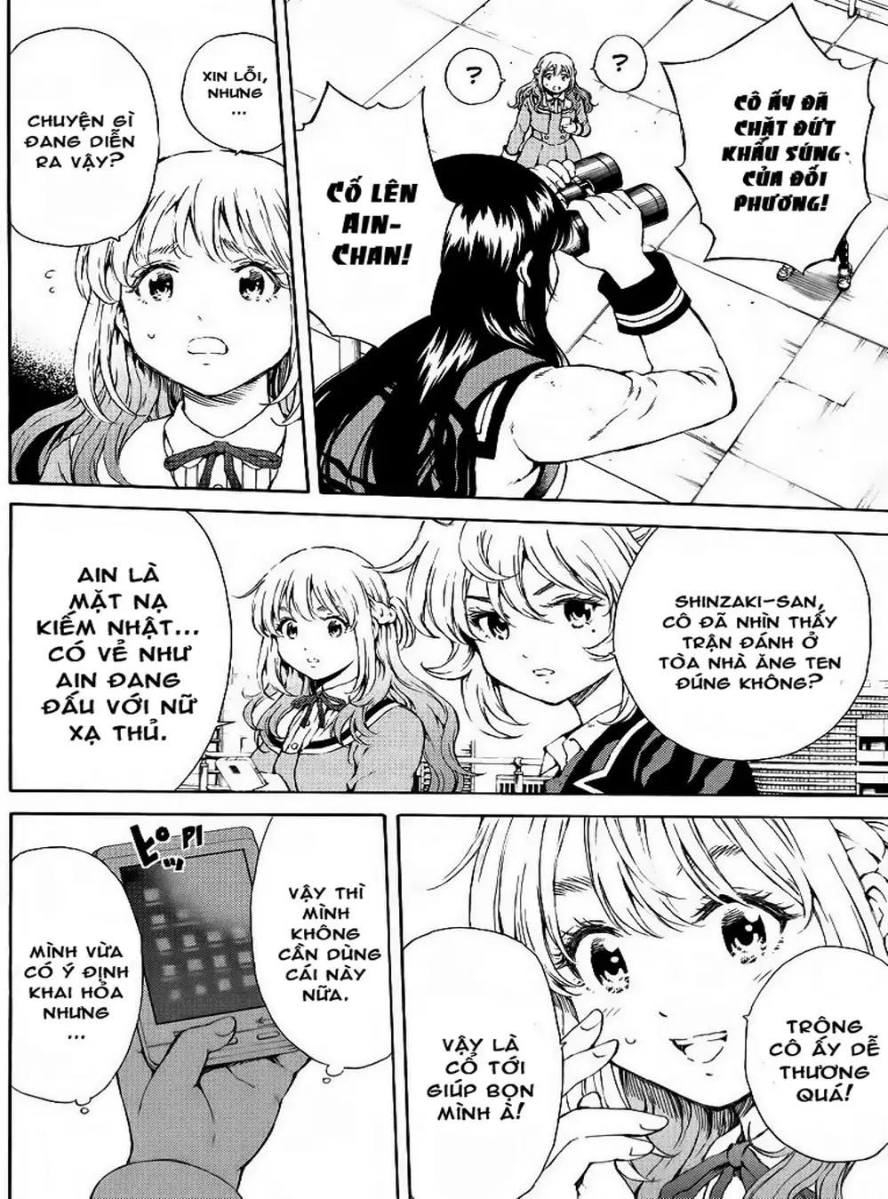 Truyện Tranh Đối Đầu Với Trọng Lực - Tenkuu Shinpan trang 4