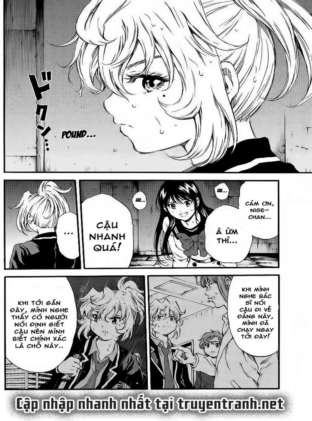 Truyện Tranh Đối Đầu Với Trọng Lực - Tenkuu Shinpan trang 4