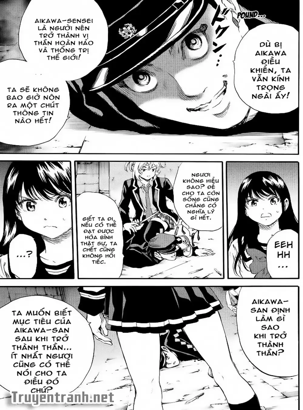 Truyện Tranh Đối Đầu Với Trọng Lực - Tenkuu Shinpan trang 4