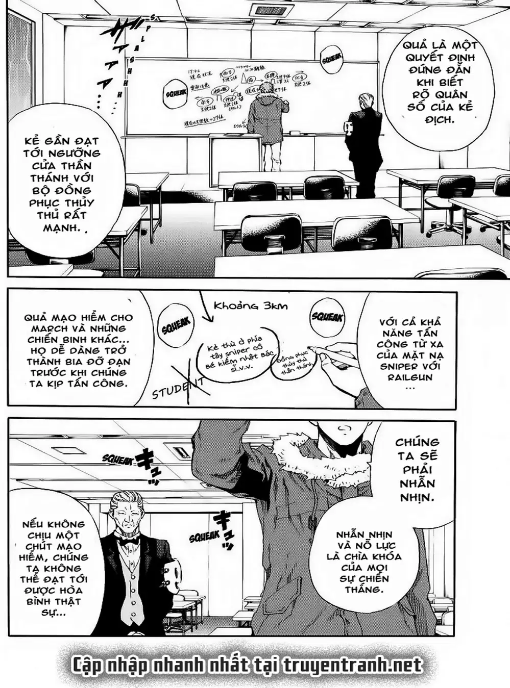 Truyện Tranh Đối Đầu Với Trọng Lực - Tenkuu Shinpan trang 4