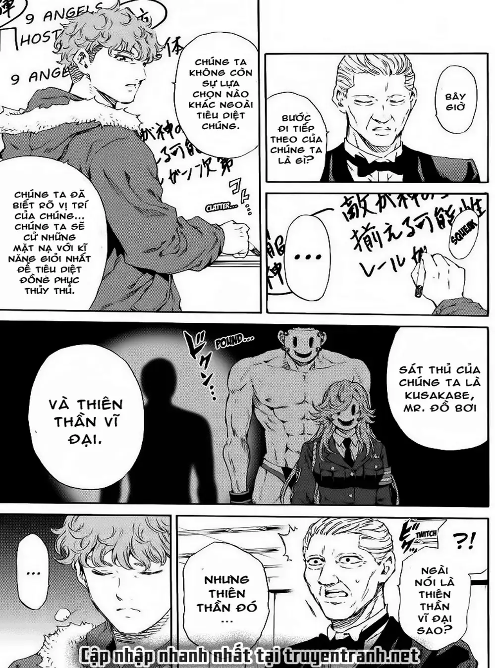 Truyện Tranh Đối Đầu Với Trọng Lực - Tenkuu Shinpan trang 4