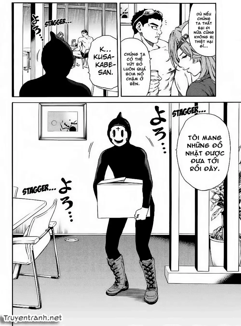 Truyện Tranh Đối Đầu Với Trọng Lực - Tenkuu Shinpan trang 4