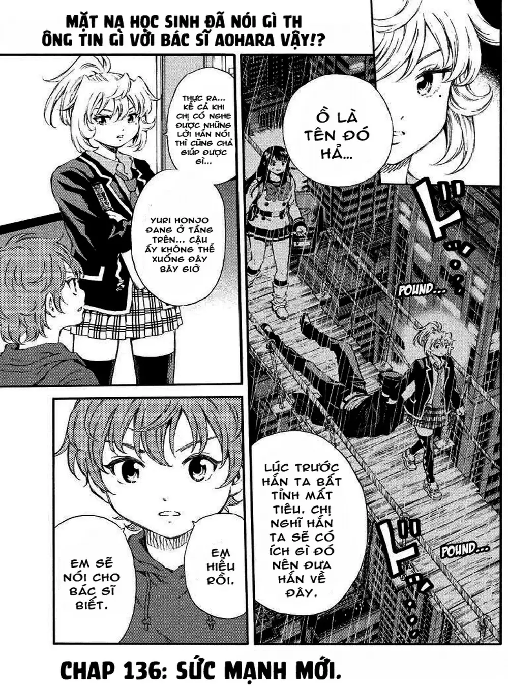 Truyện Tranh Đối Đầu Với Trọng Lực - Tenkuu Shinpan trang 4