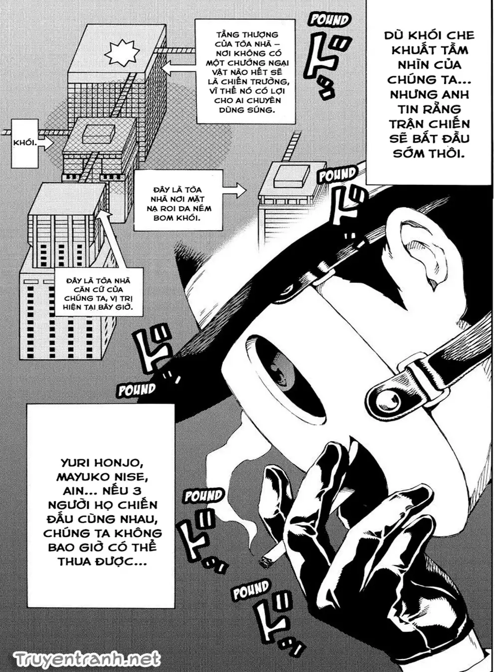 Truyện Tranh Đối Đầu Với Trọng Lực - Tenkuu Shinpan trang 4