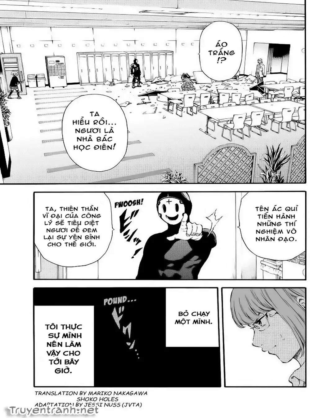 Truyện Tranh Đối Đầu Với Trọng Lực - Tenkuu Shinpan trang 4