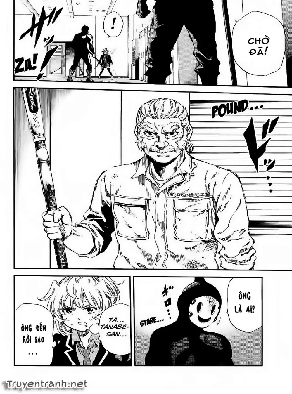 Truyện Tranh Đối Đầu Với Trọng Lực - Tenkuu Shinpan trang 4