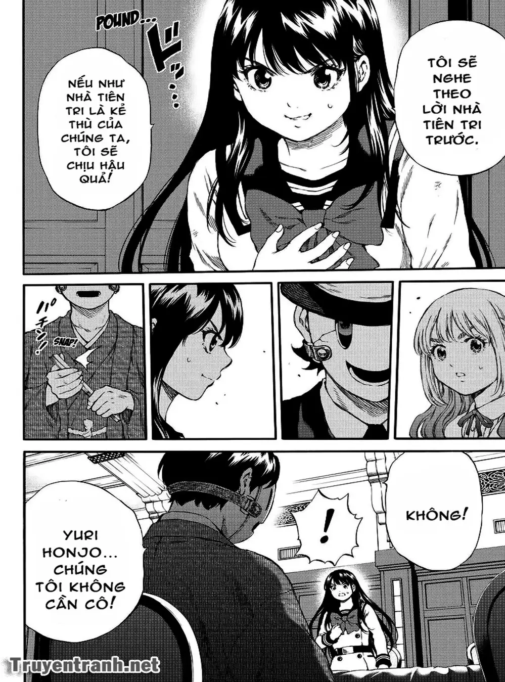 Truyện Tranh Đối Đầu Với Trọng Lực - Tenkuu Shinpan trang 4