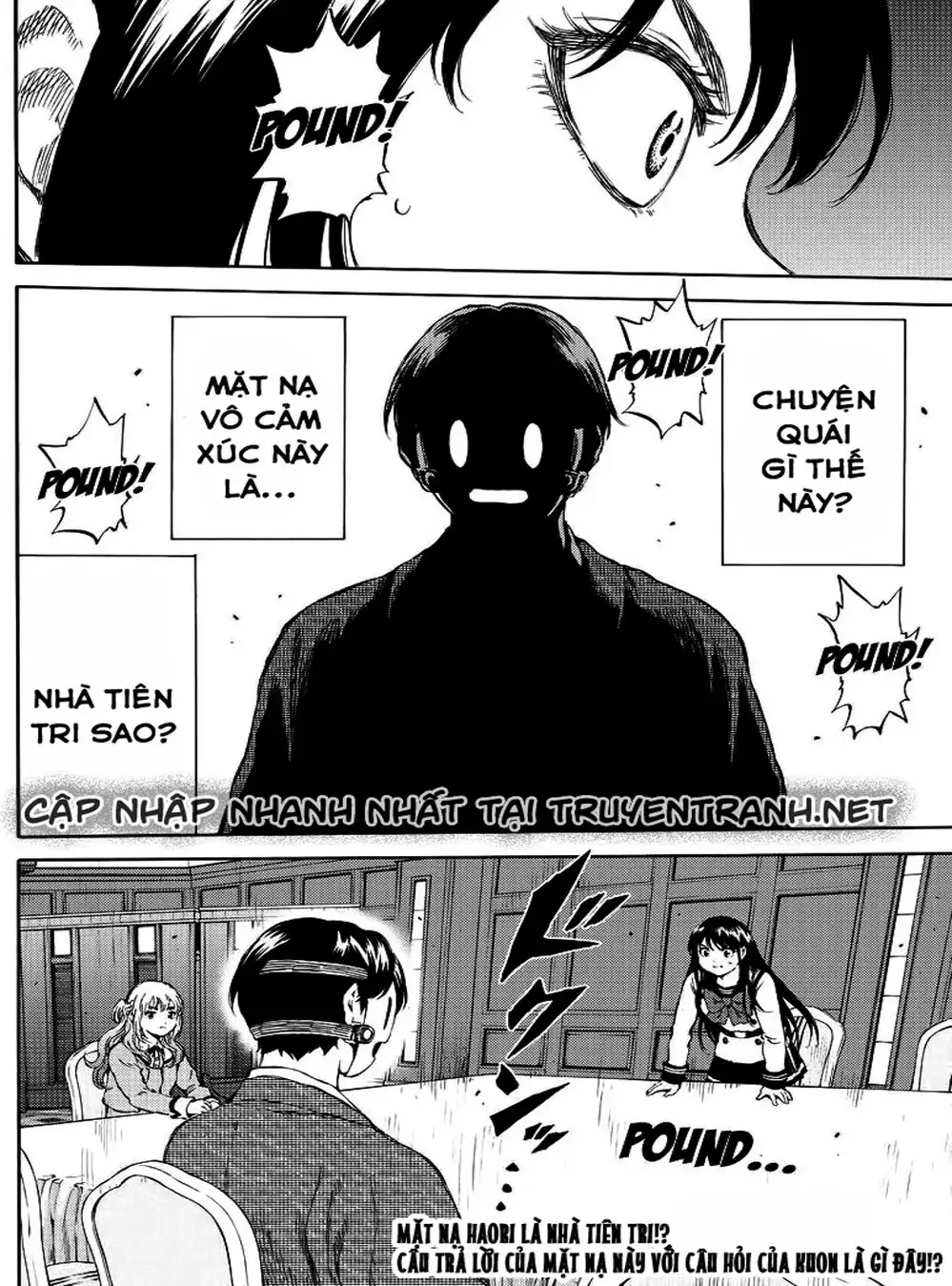 Truyện Tranh Đối Đầu Với Trọng Lực - Tenkuu Shinpan trang 4