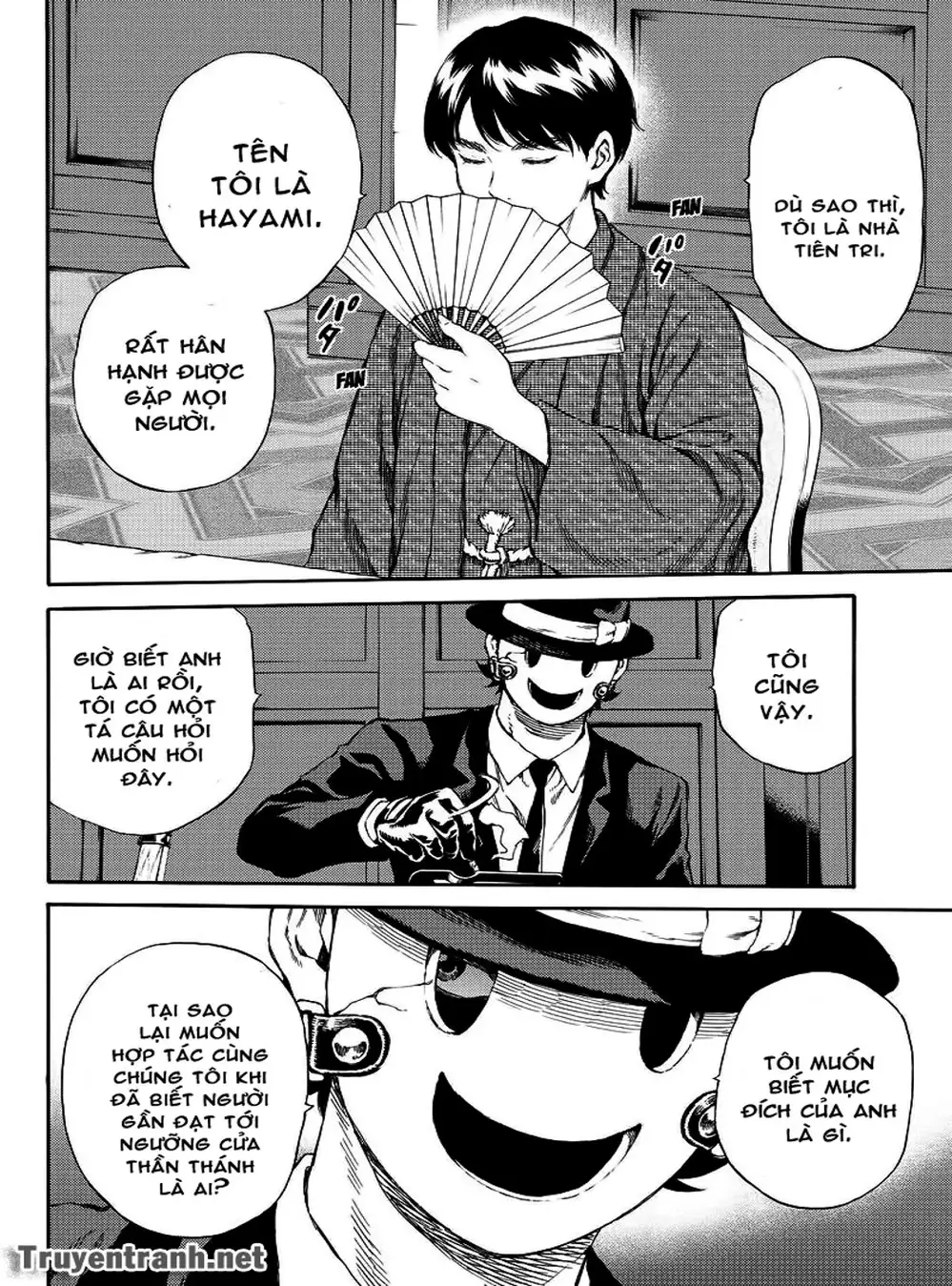 Truyện Tranh Đối Đầu Với Trọng Lực - Tenkuu Shinpan trang 4