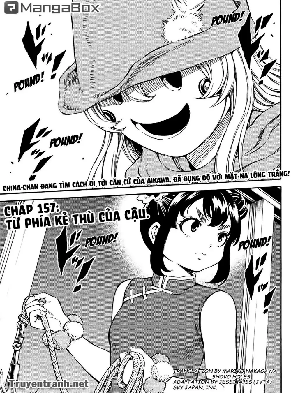 Truyện Tranh Đối Đầu Với Trọng Lực - Tenkuu Shinpan trang 4