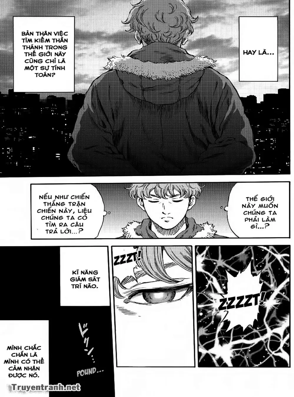 Truyện Tranh Đối Đầu Với Trọng Lực - Tenkuu Shinpan trang 4