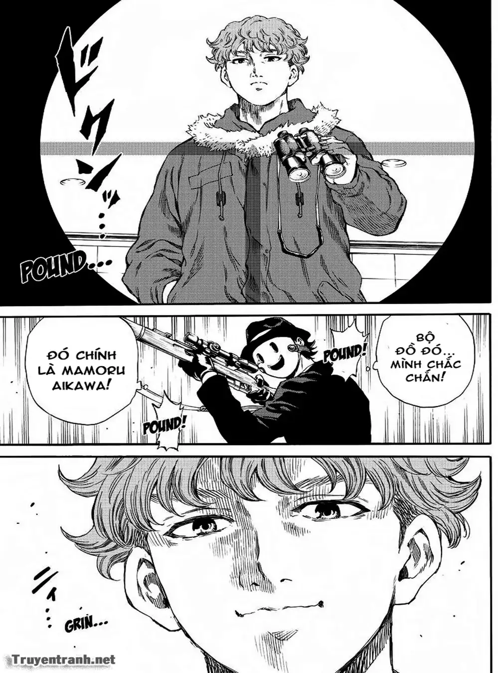 Truyện Tranh Đối Đầu Với Trọng Lực - Tenkuu Shinpan trang 4