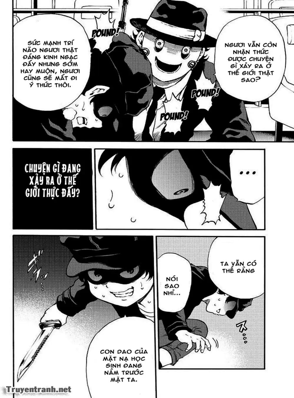 Truyện Tranh Đối Đầu Với Trọng Lực - Tenkuu Shinpan trang 4